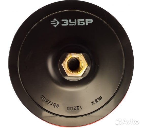 Насадка для дрели и ушм зубр ф125 М14