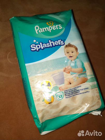 Подгузники для плавания Pampers 6-11 кг