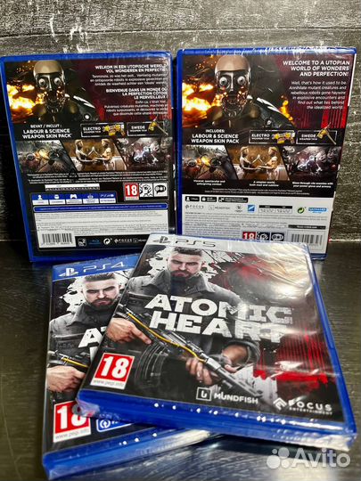 Atomic Heart PS4/PS5/xbox