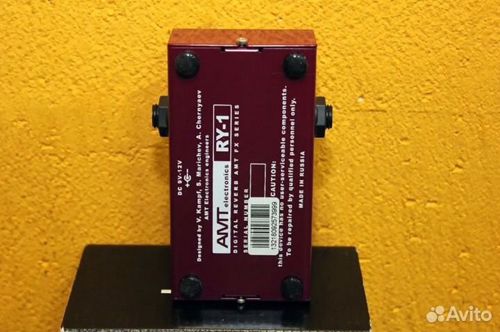 Цифровой ревербератор AMT (Комплект)