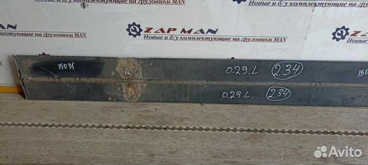 Защитный профиль Man Tga