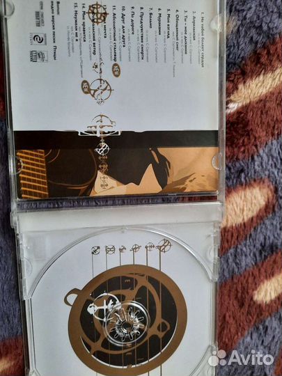 Светлана Сурганова, CD