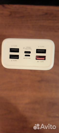 Power bank 22.5w 30000 mAh