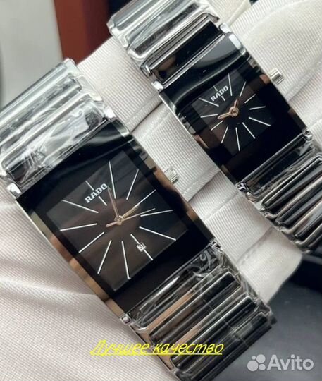 Парные унисекс кварцевые часы Rado