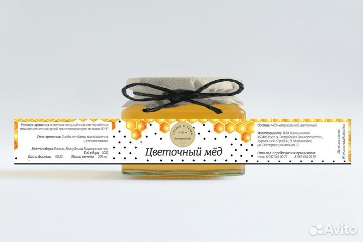 Создание логотипов, Визитки, Листовки