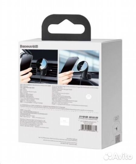 Baseus Держатель автомобильный, Магнитный