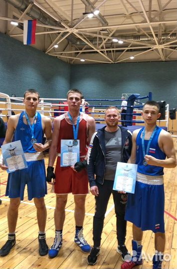 Тренировки по боксу