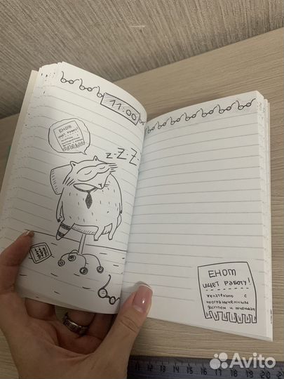 Блокноты формат А6