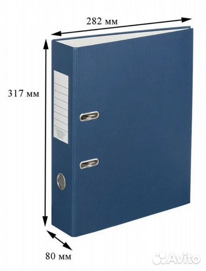 Папка для документов