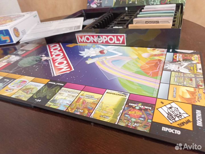 Монополия Рик и Морти