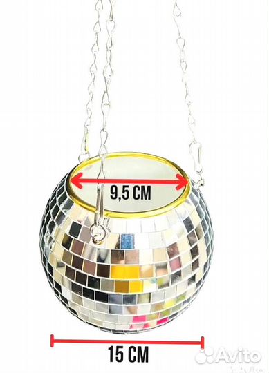 Кашпо из диско шара / кашпо из зеркальной мозаики