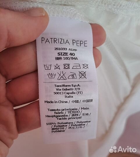 Бомбер кружевной Patrizia Pepe