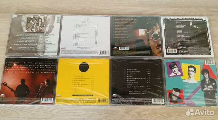 CD диски Кино Цой все альбомы