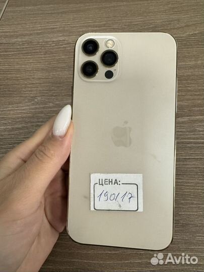 iPhone 12 Pro, 512 ГБ