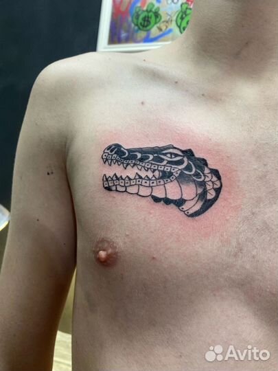 Татуировки за расходники