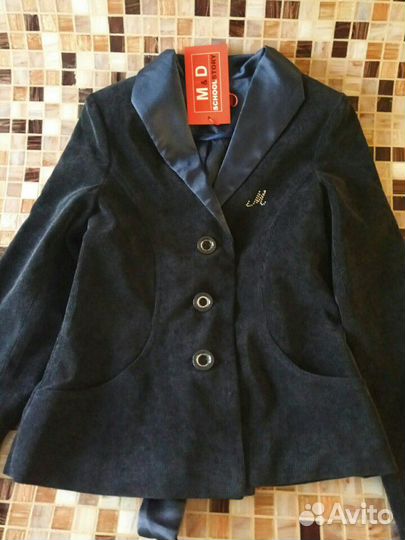 Жакет школьный новый цвет чёрный и синий