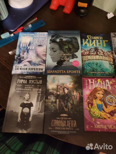 Книги разные, Малифисента и многие другие