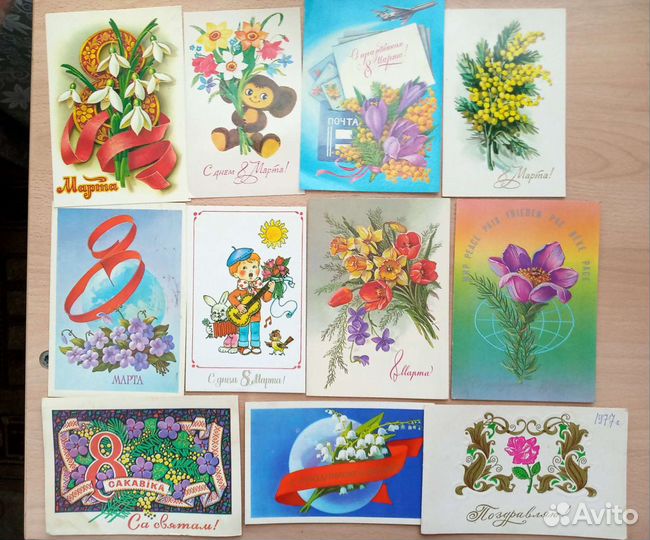 Открытки 8 марта СССР
