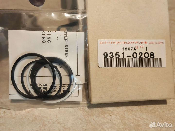 Ремкомплект рулевой рейки subaru