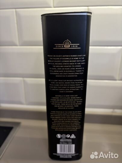 Коробка из под виски Bushmills