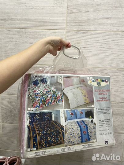 Махровый спальный комплект