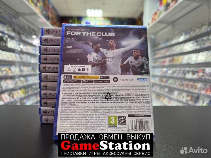 EA Sports FC 25 PS5 / FIFA 25