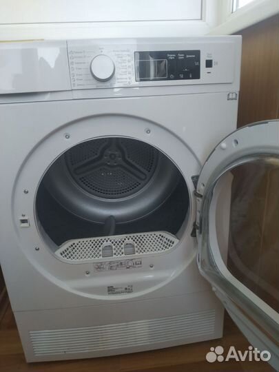 Сушильная машина. vestel TDT1R8100