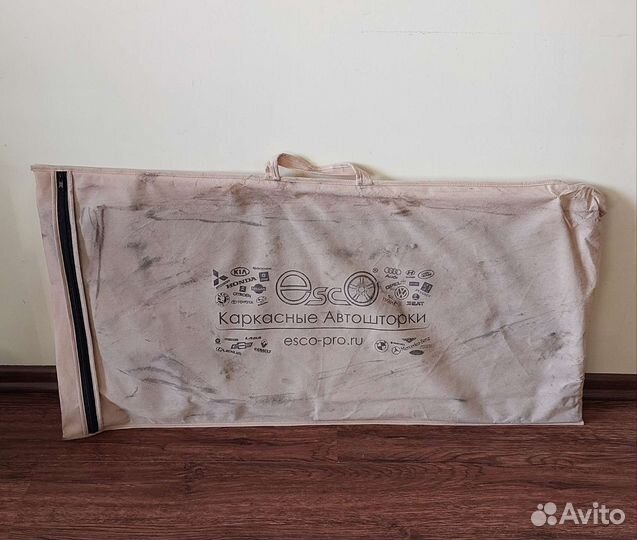 Каркасные автошторки