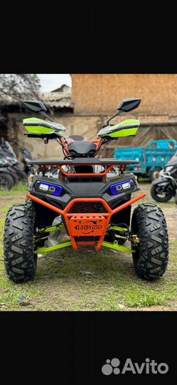 Квадроцикл