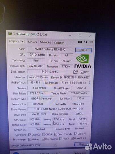 Игровой компьютер RTX 3070 \ i7-10700KF