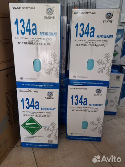 Фреон R134a(13.6кг.) в наличии