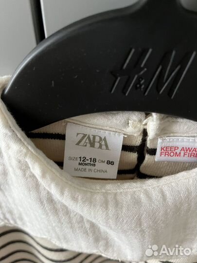 Джемпер zara 86