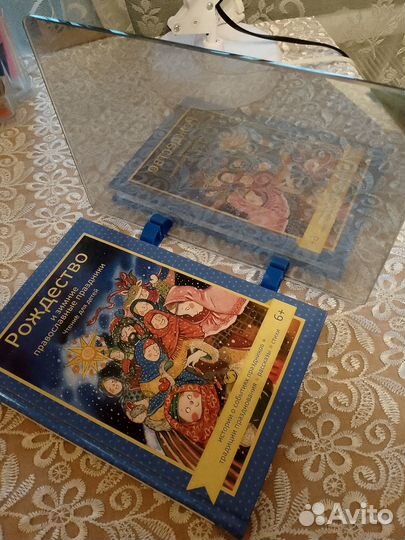 Зеркальный экран для рисования