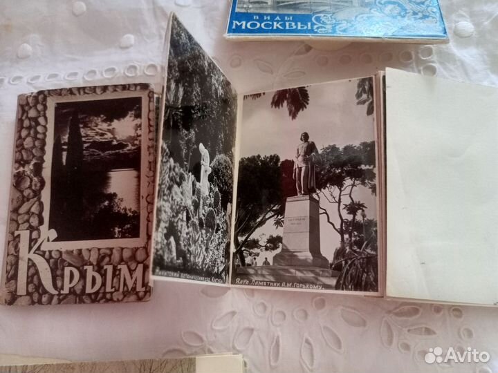 Конверты чистые и открытки СССР