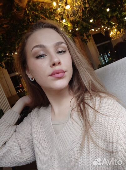 Певица/бек вокалистка