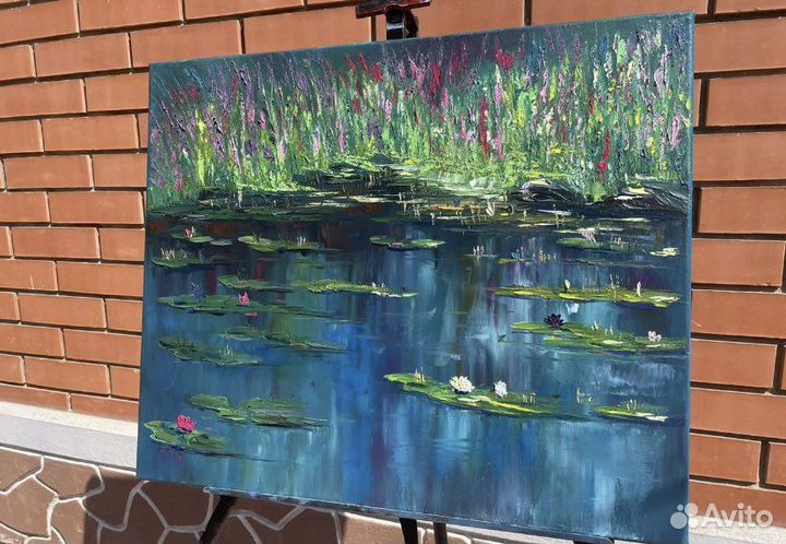 Картина «Лесной пруд»