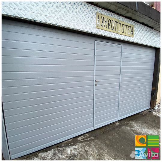 Ворота alutech