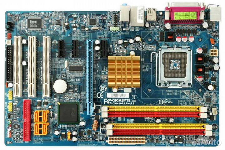Gigabyte GA-945P-S3