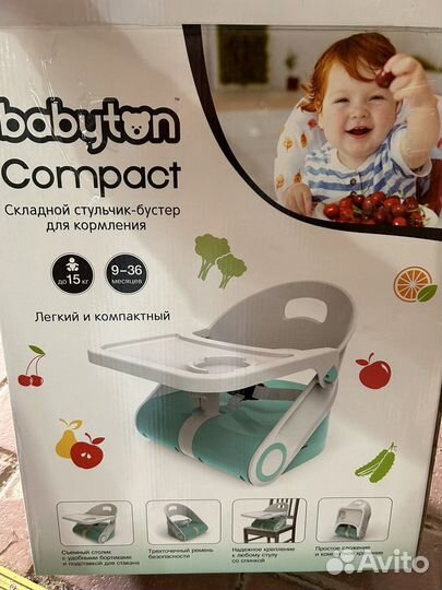Стульчик для кормления бустер babyton