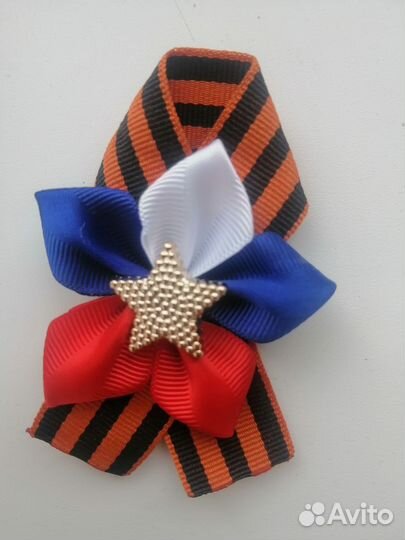 Георгиевская брошь