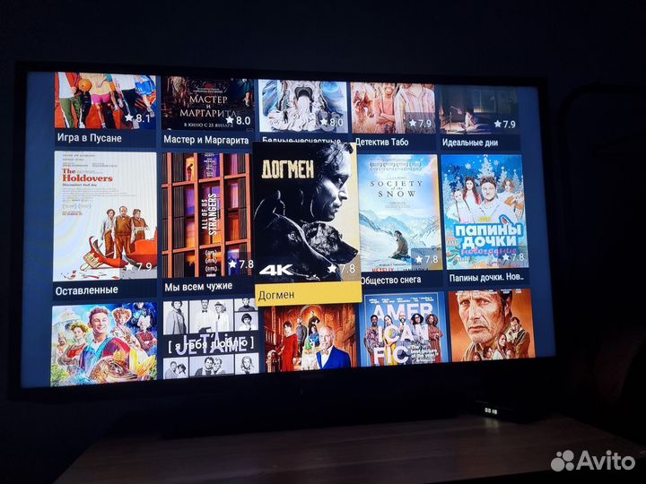 Тв приставка смарт без подписок андроид