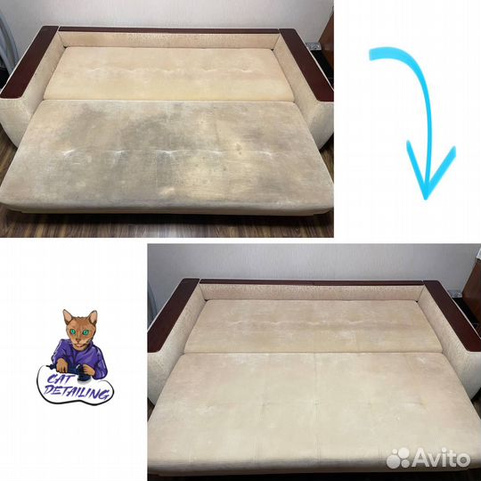 Химчистка мягкой мебели, химчистка дивана, матраса