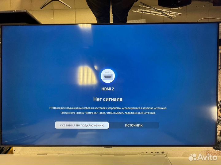 Ремонт телевизоров на дому, бесплатный выезд