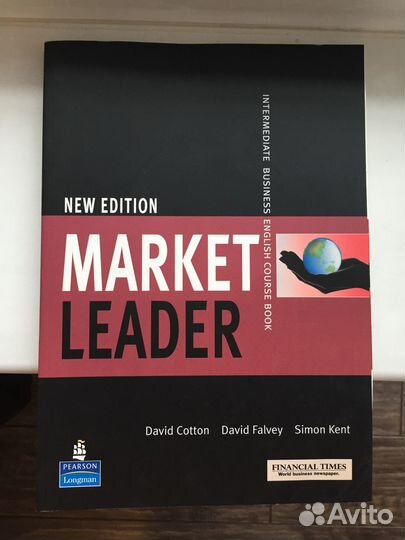 Учебники Market Leader, Business Basics