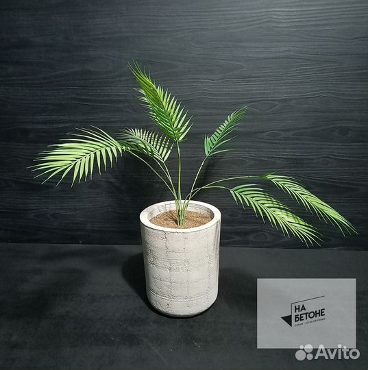 Кашпо, Вазоны, горшки для цветов