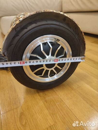 Гироскутер