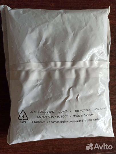 Аккумулятор холода