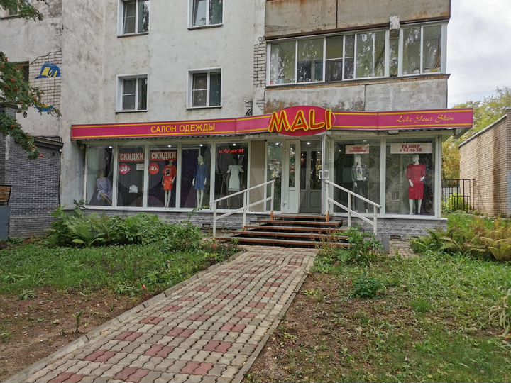 Торговая площадь, 70 м²