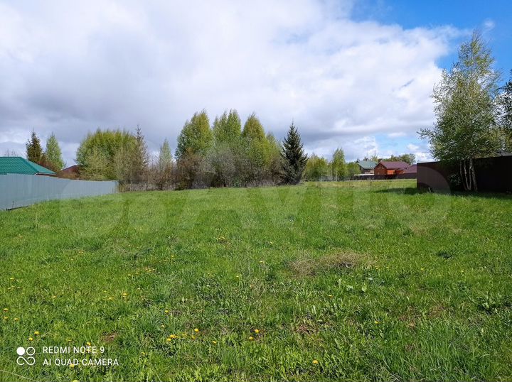 Участок 17,5 сот. (ИЖС)