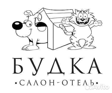 Администратор зоогостиницы